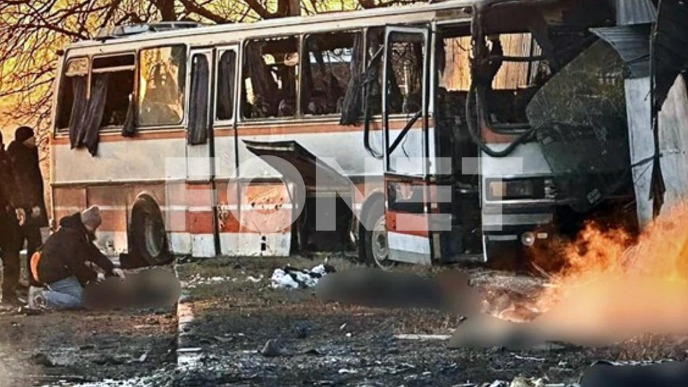 Dronom na gradski autobus